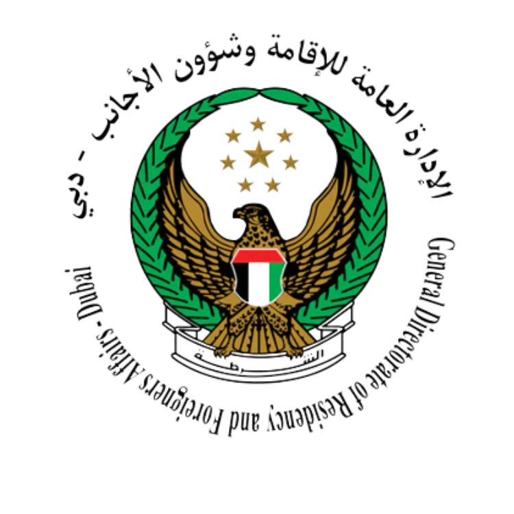 general-directorate-residency